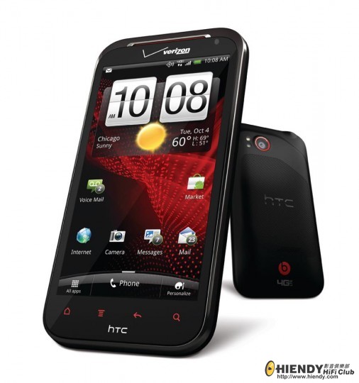 htc-rezound-2.jpg