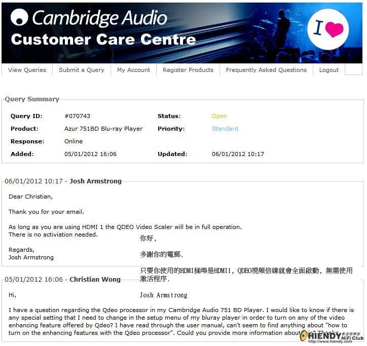 cambridge respond 2.jpg