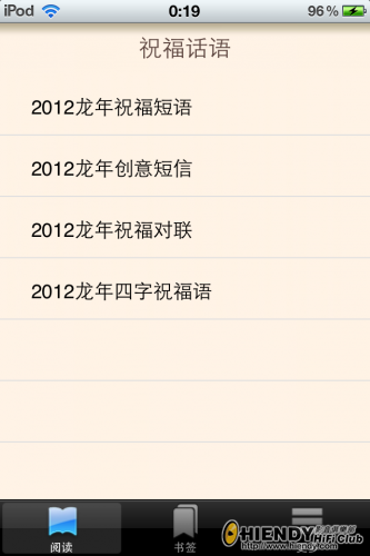 111.png
