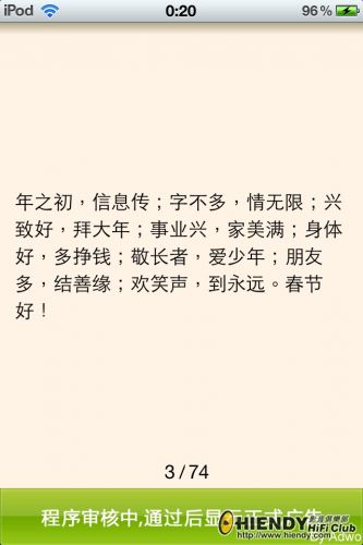 112.png