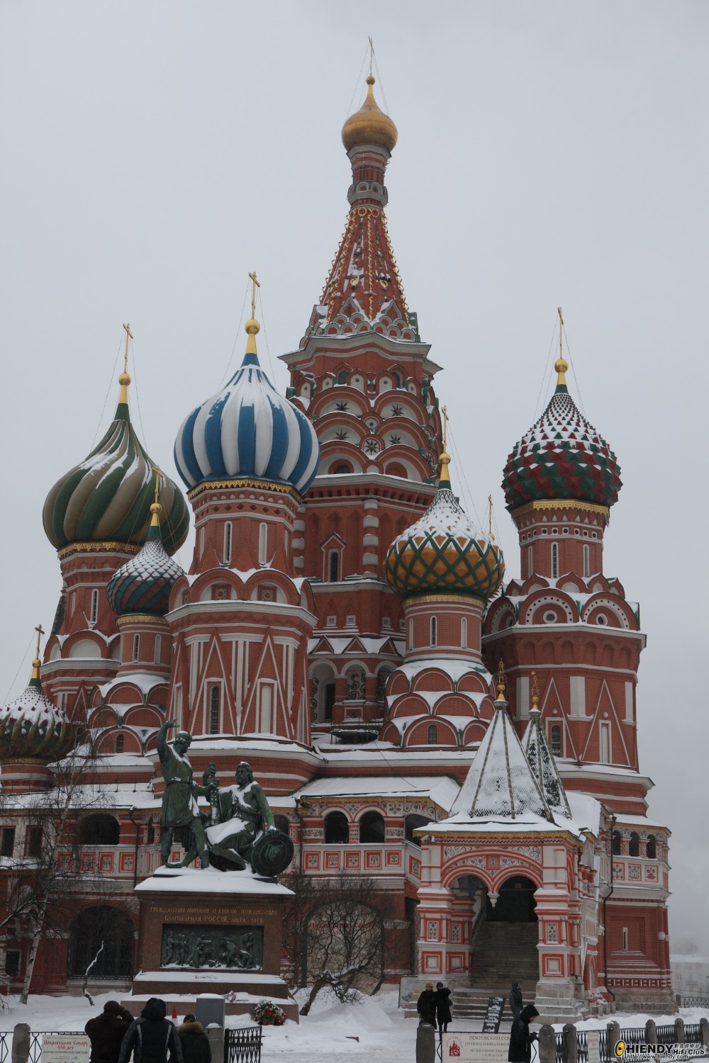 rus22_0639.JPG