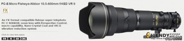 Nikon.jpg