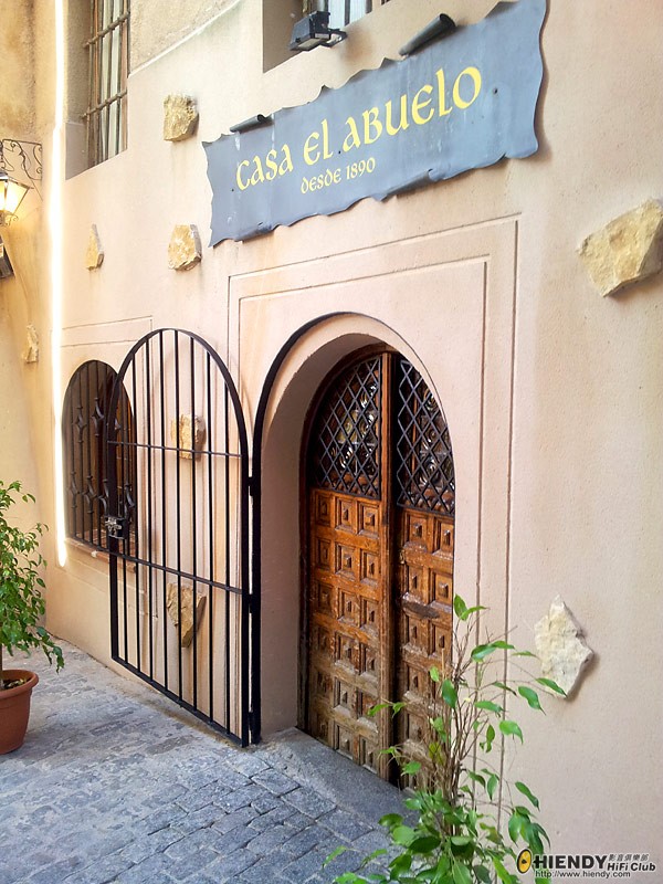 2012-Spain-05.jpg