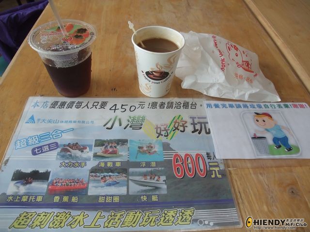 2 breakfast2.jpg