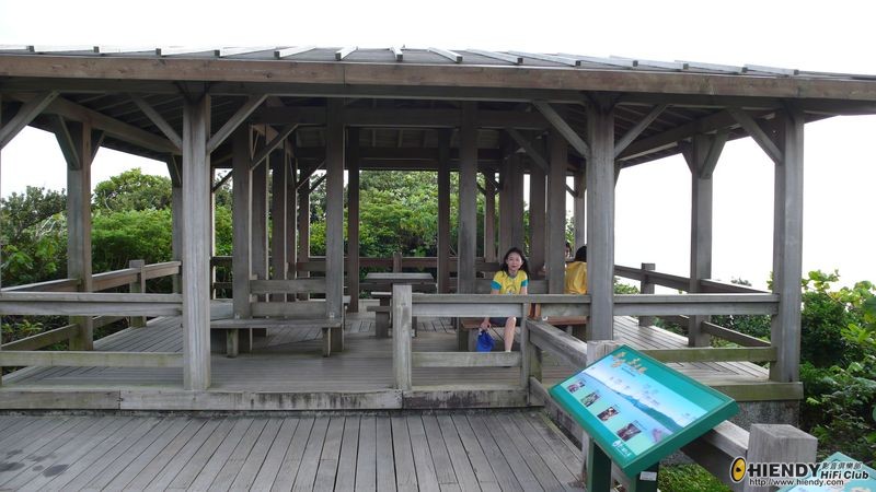 3.6 鵝鑾鼻公園.jpg
