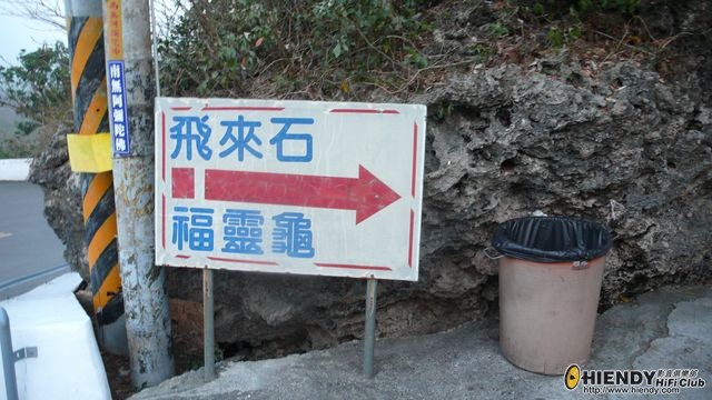 5.5.1 關山.jpg