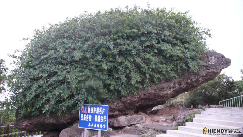 5.5.2 關山.jpg