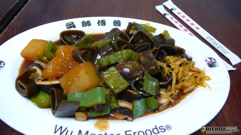 6.2 dinner.jpg