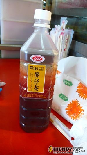 lunch-drink.jpg