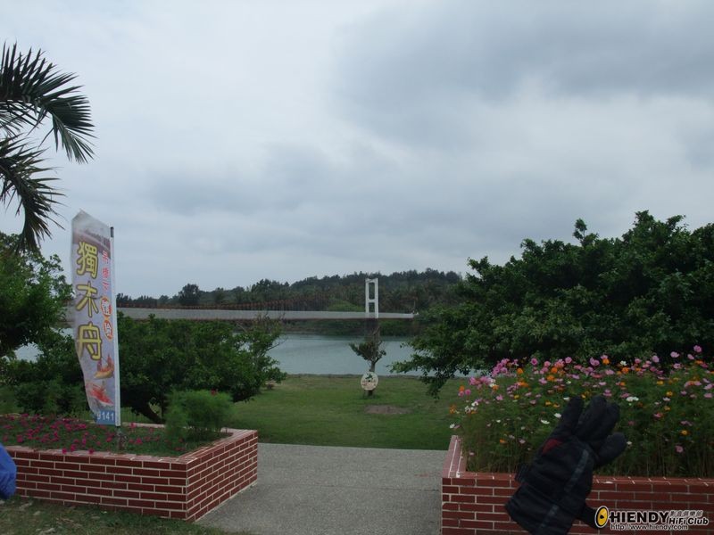 4.4 港口吊橋.jpg
