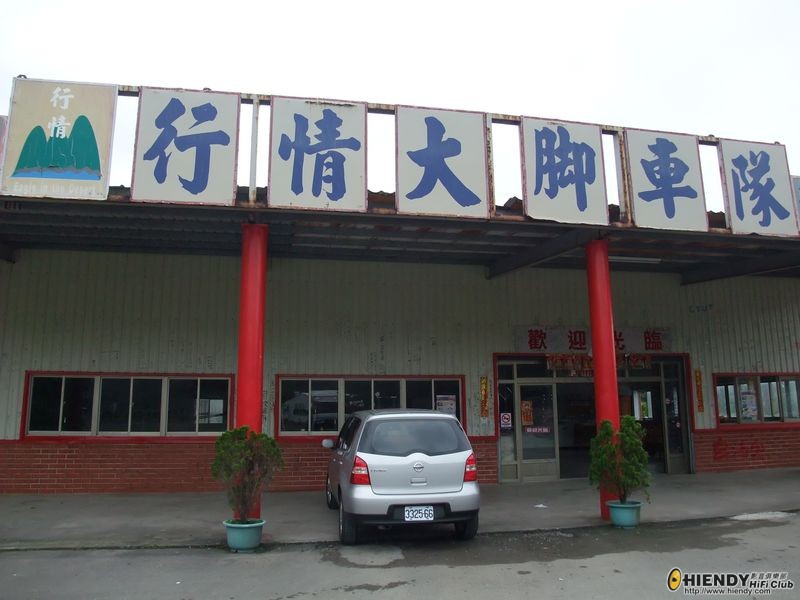 7.01 沙漠車.jpg