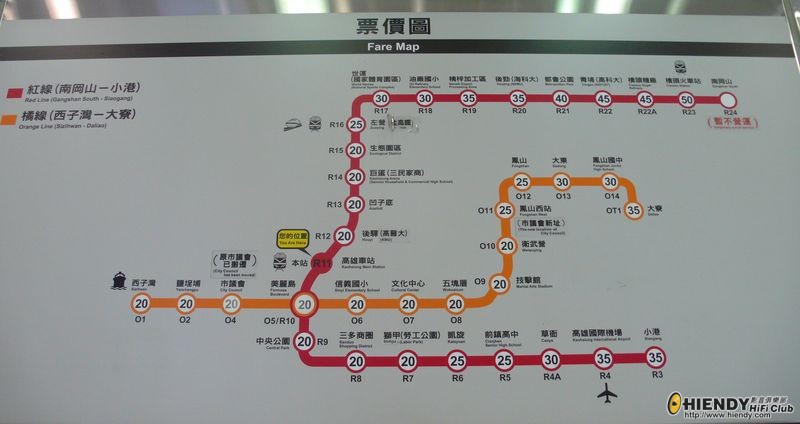 6.1.0 捷運站.jpg