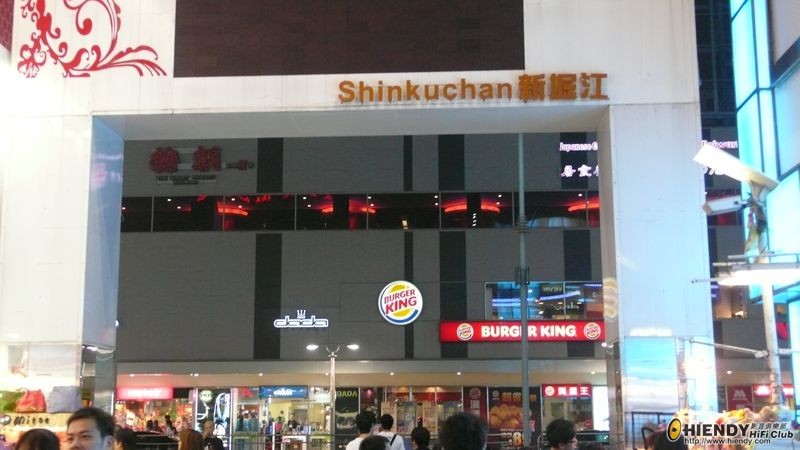 7.1 新掘江.jpg