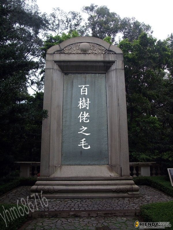 未命名.jpg