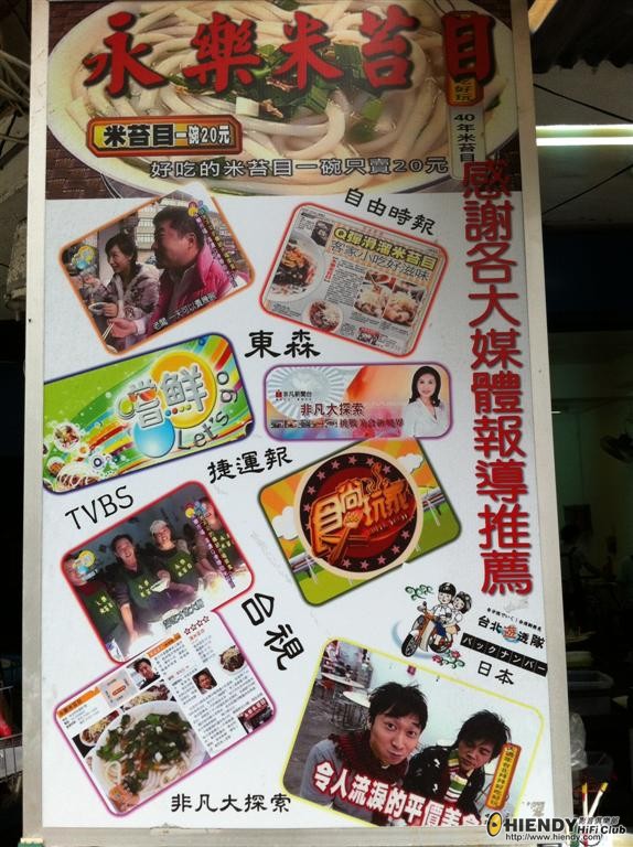 照片 046 (Large).jpg