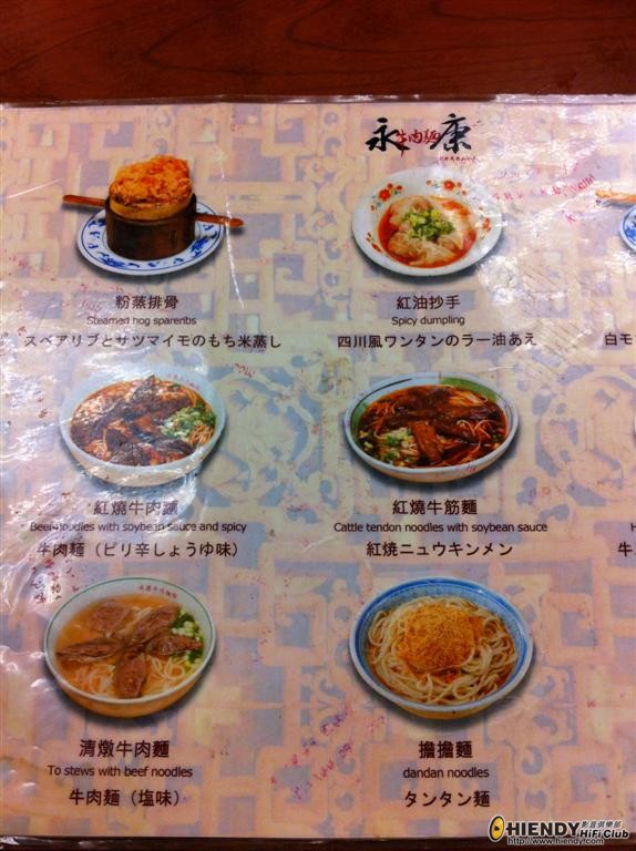 照片 004 (Large).jpg