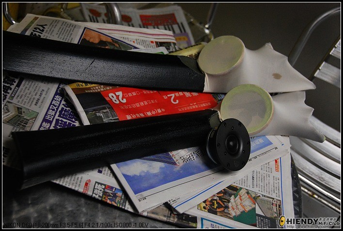DSC_0362_nEO_IMG.jpg