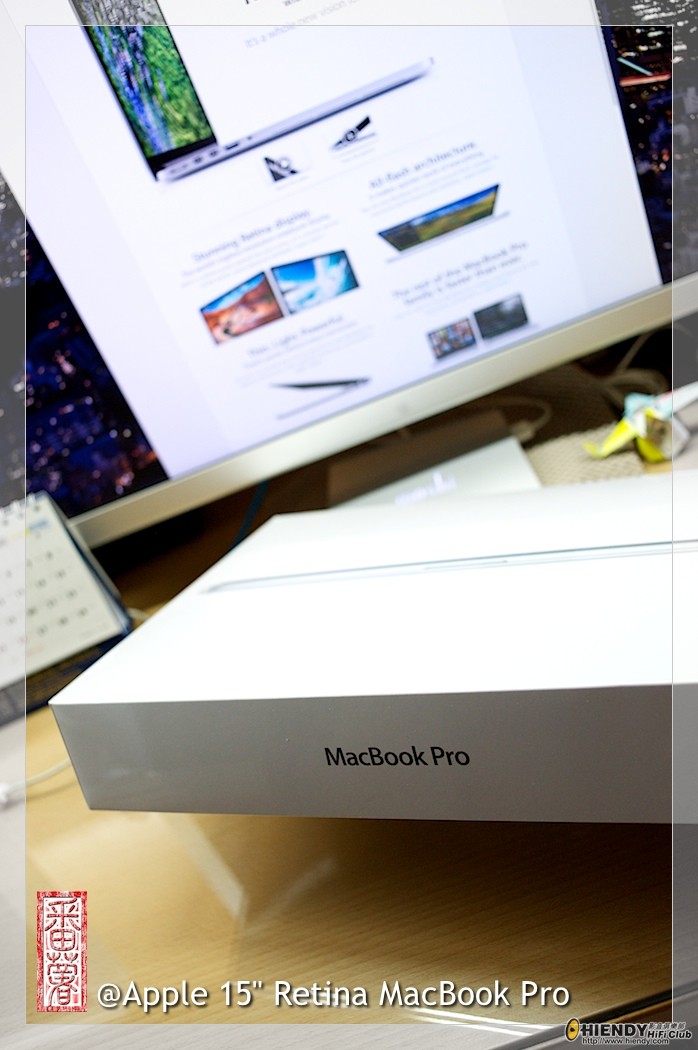 等了三年之朋友