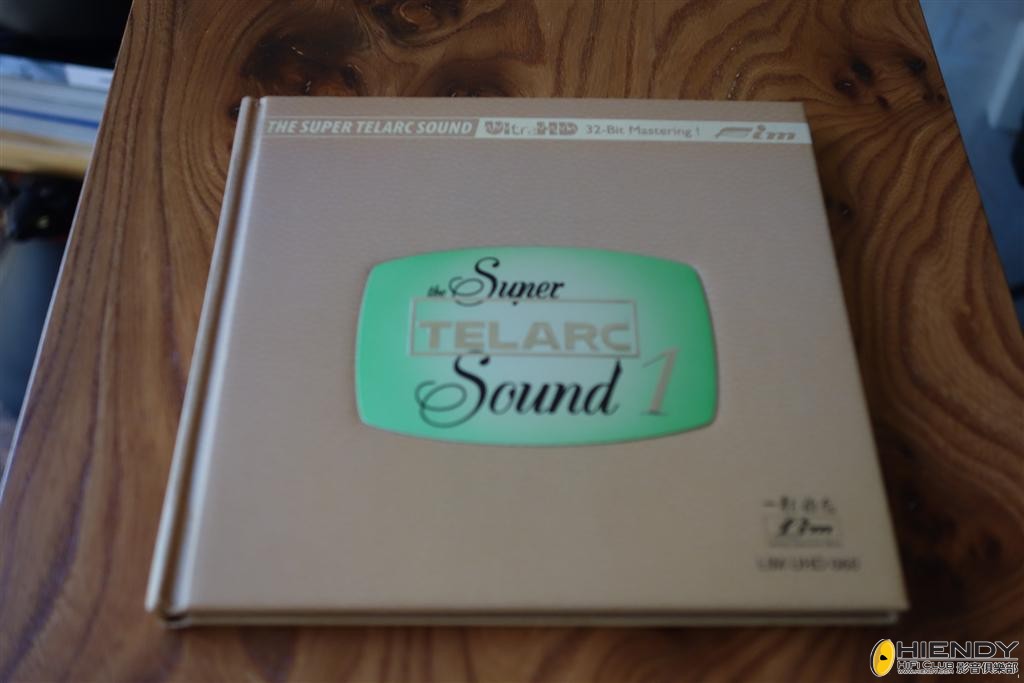 DSC00304 (Large).JPG