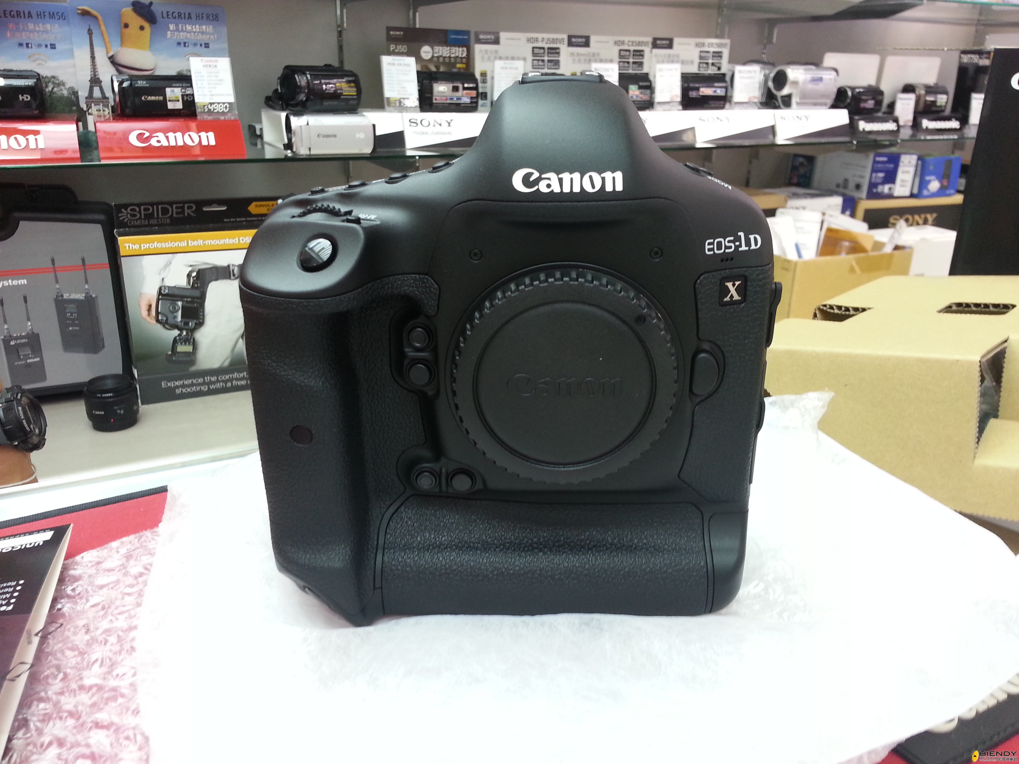 20120910_143911.jpg