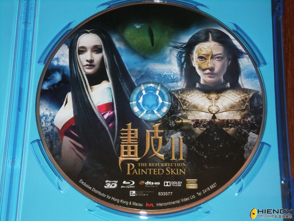 Resized DSCF3426.jpg