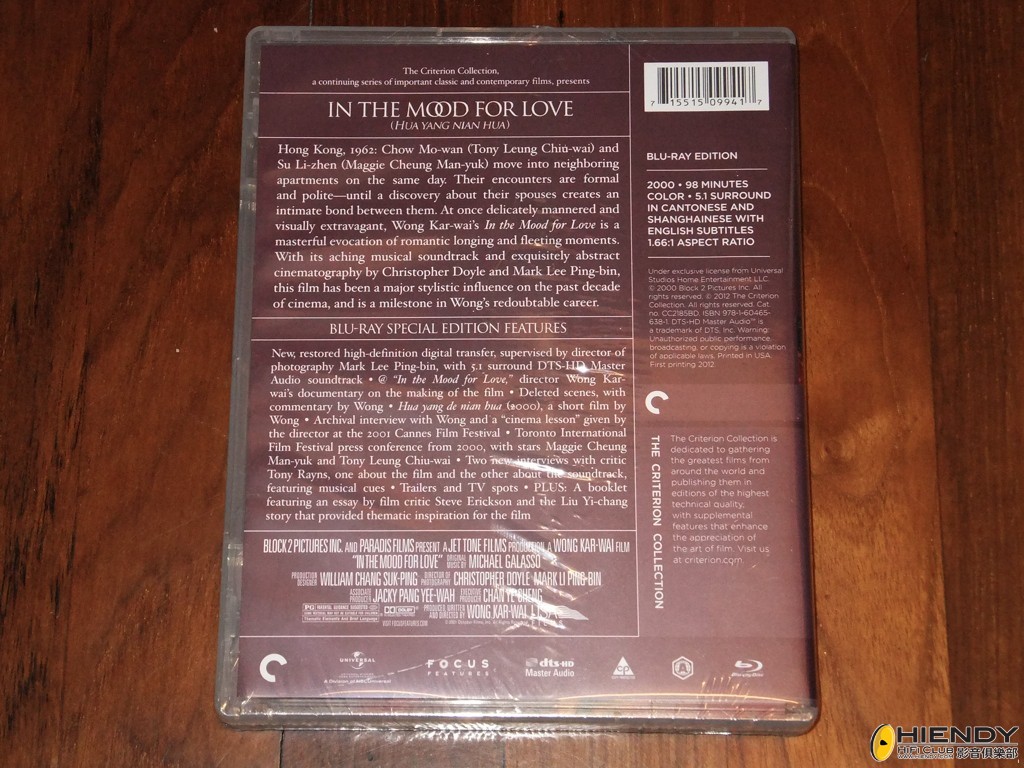 Resized DSCF3564.jpg