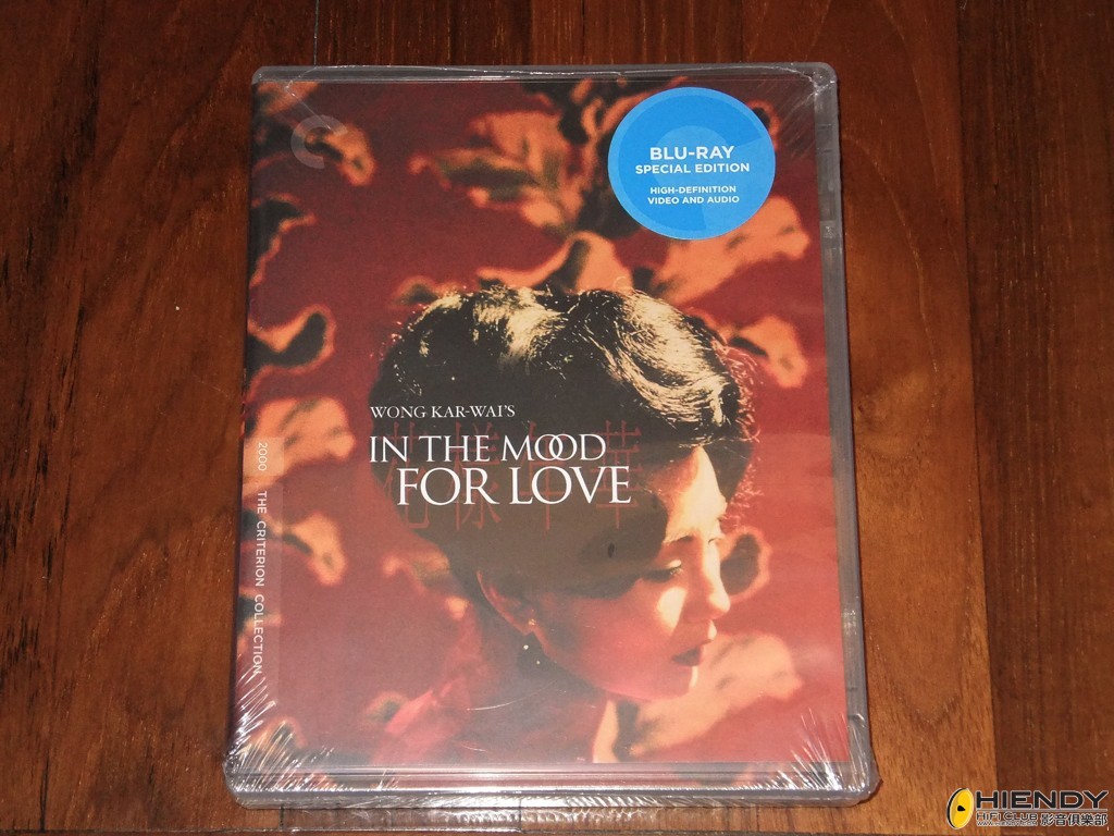 Resized DSCF3563.jpg