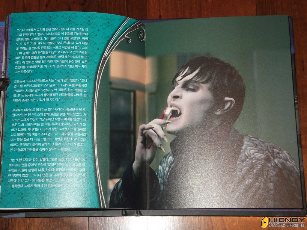 Resized DSCF3595.jpg