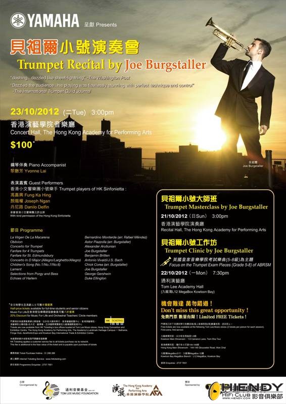 Joe Burgstaller_poster.jpg