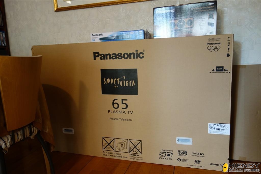 DSC00786 (Large).JPG