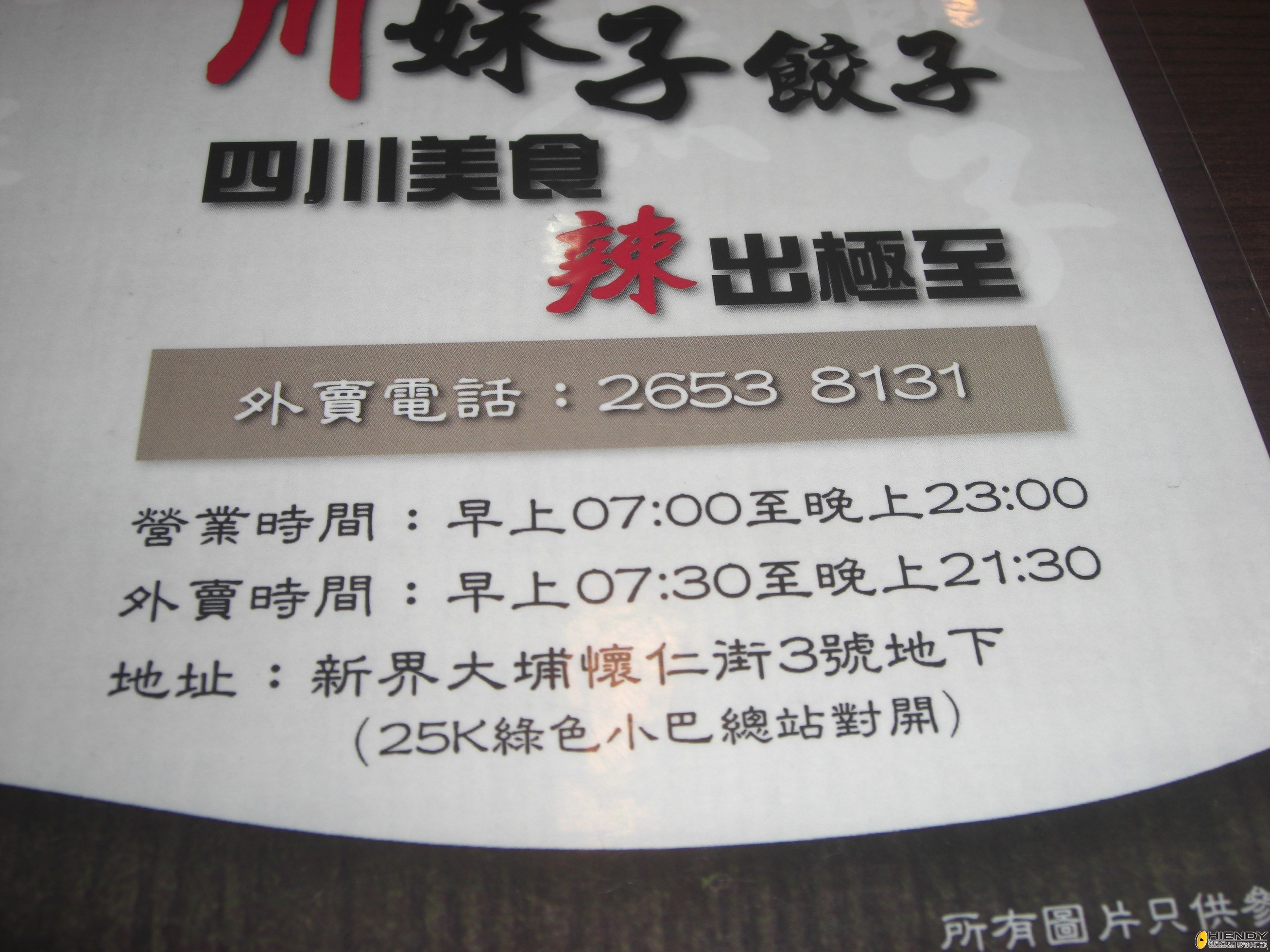 230706ztyytm27brm622yz.jpg