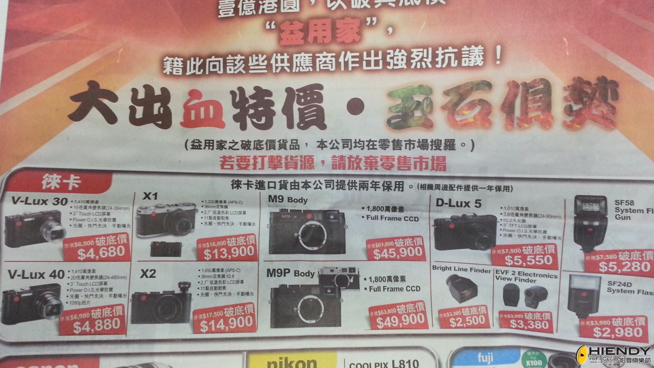 20121117_123012.jpg