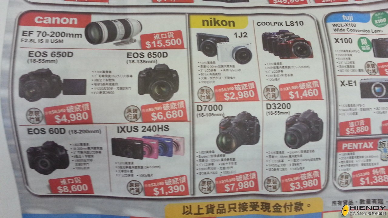 20121117_123001.jpg