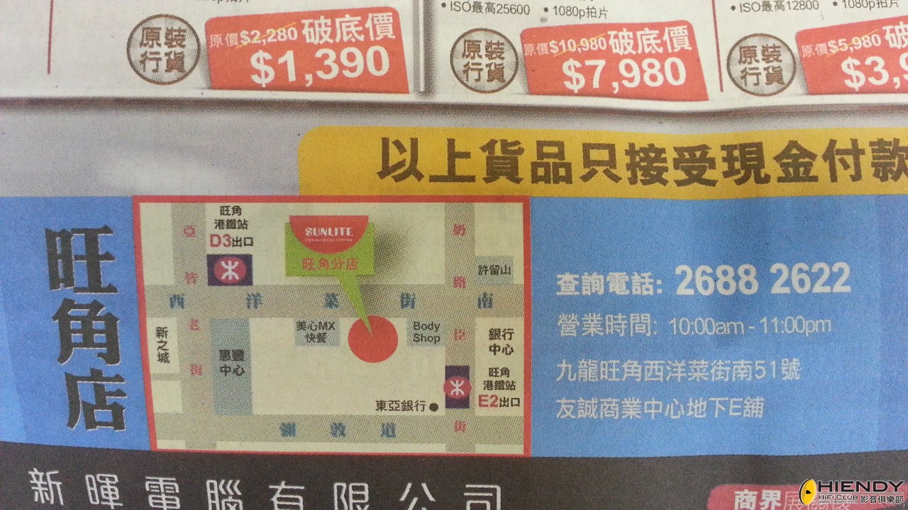20121117_124323.jpg