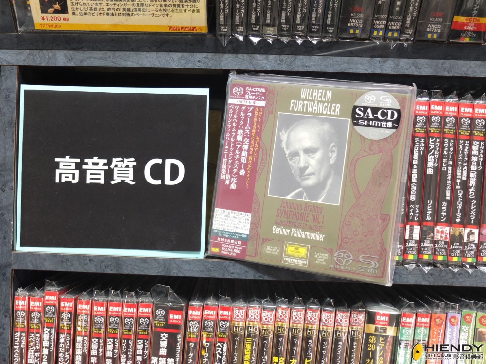ok_1589.JPG