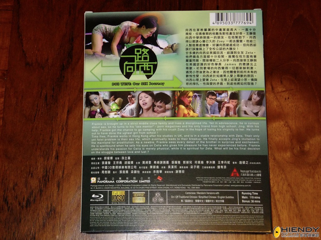 Resized DSCF5727.jpg