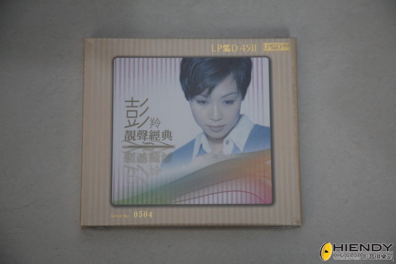 DPP_cd12345.JPG DPP_cd12345.JPG