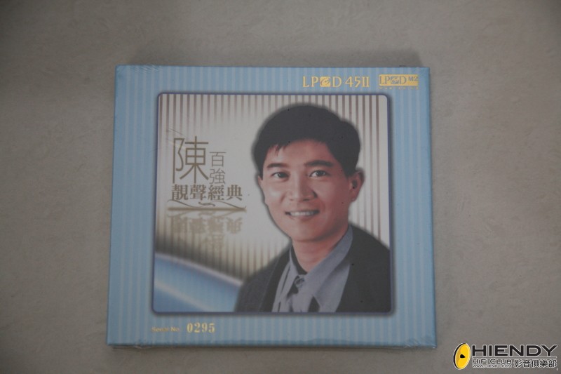 DPP_cd12348.JPG DPP_cd12348.JPG