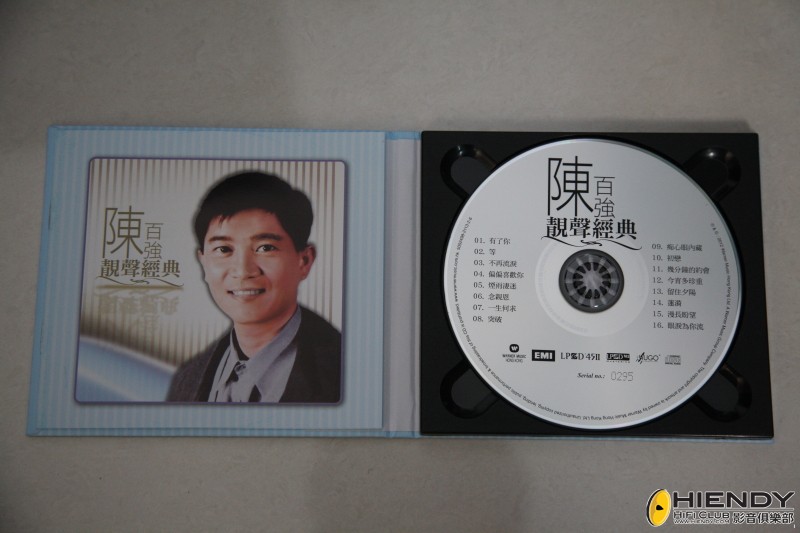 DPP_cd12350.JPG DPP_cd12350.JPG