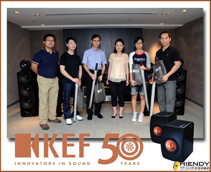 KEF抽獎.jpg
