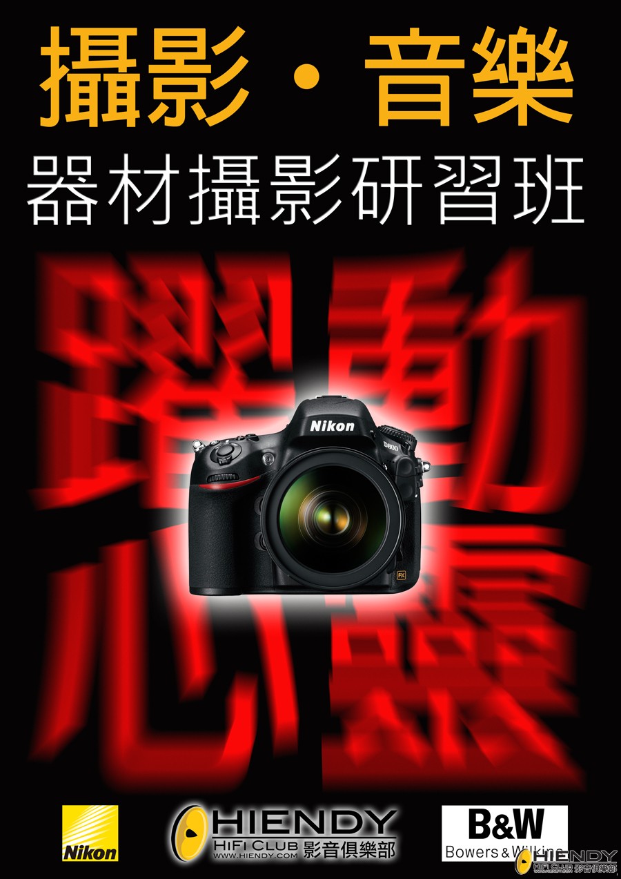 poster.jpg