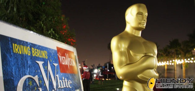 Oscars-2013.jpg