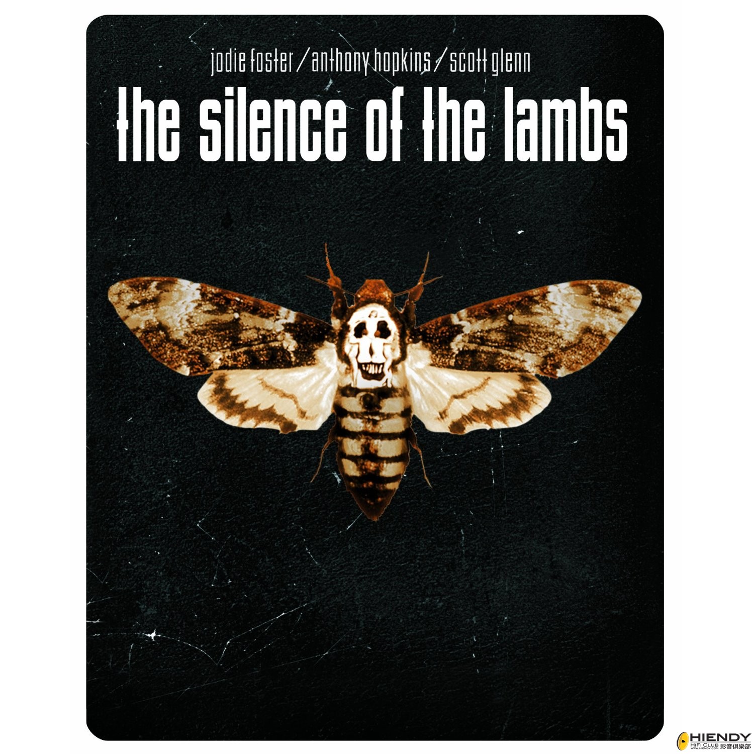 silence.jpg