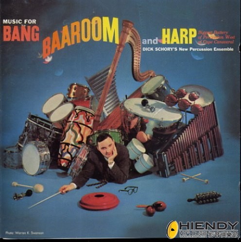Music for Band, Barroom and Harp.jpg