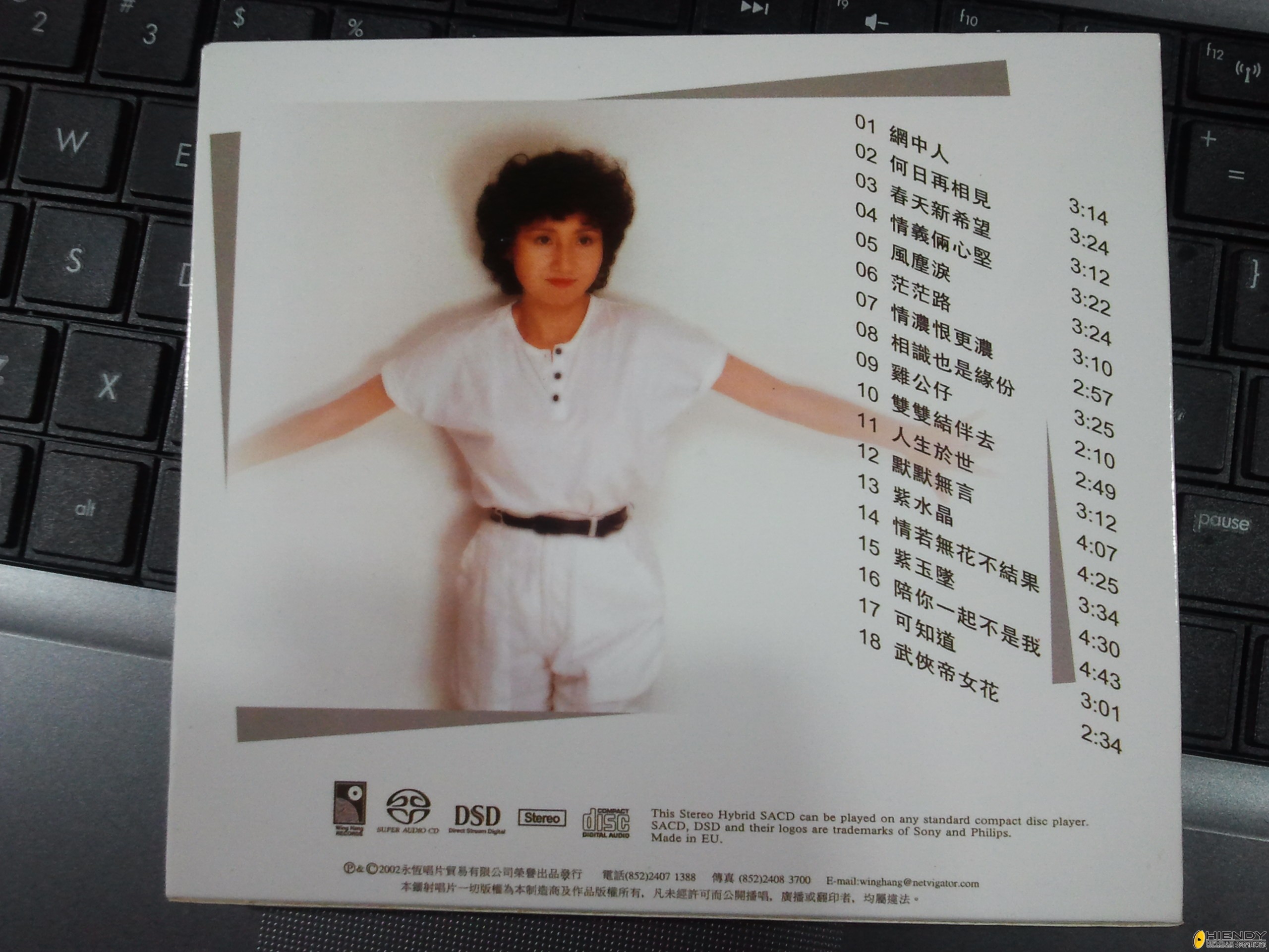 2013-03-29 14.17.26.jpg