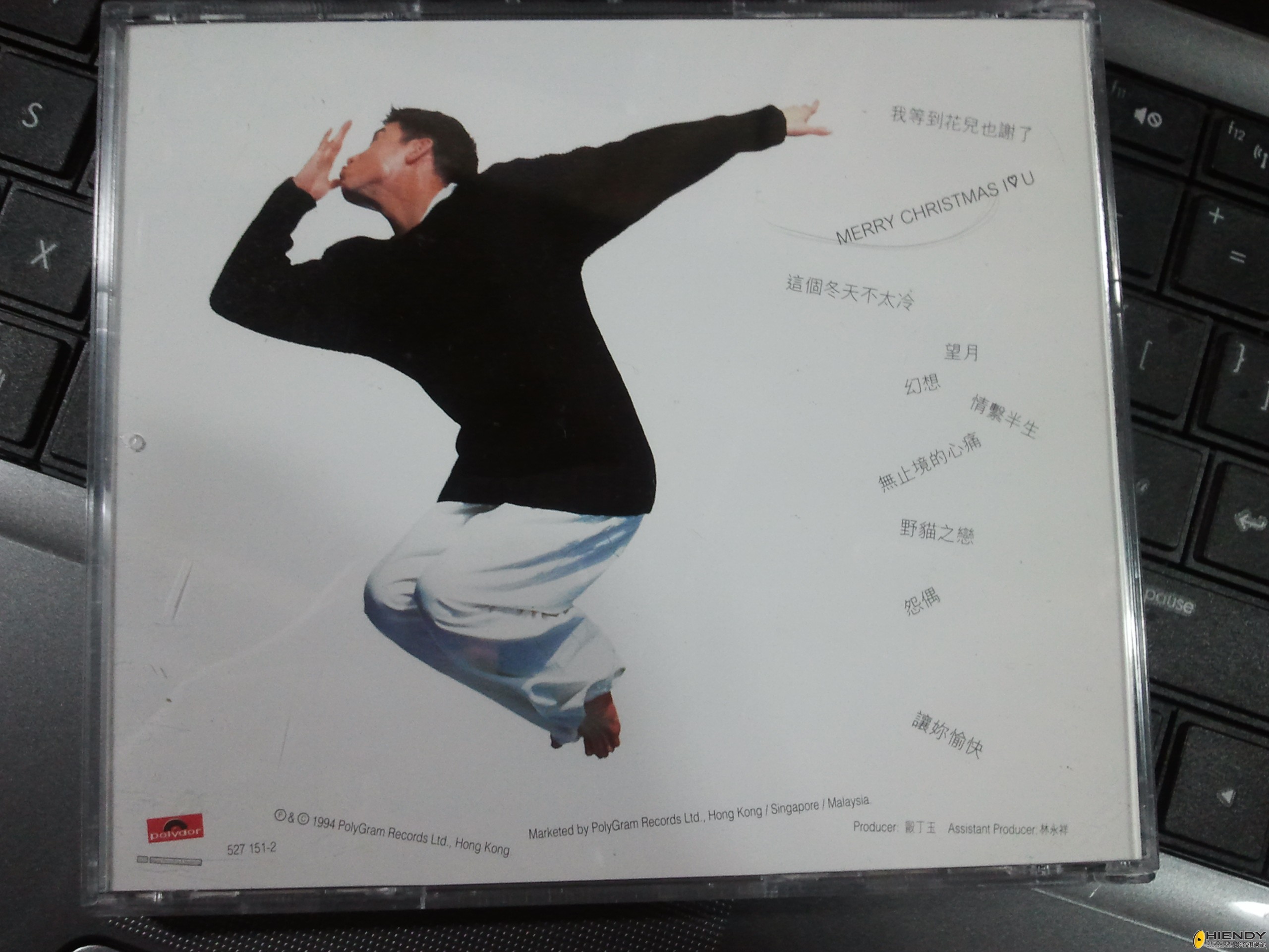 2013-03-29 14.36.24.jpg