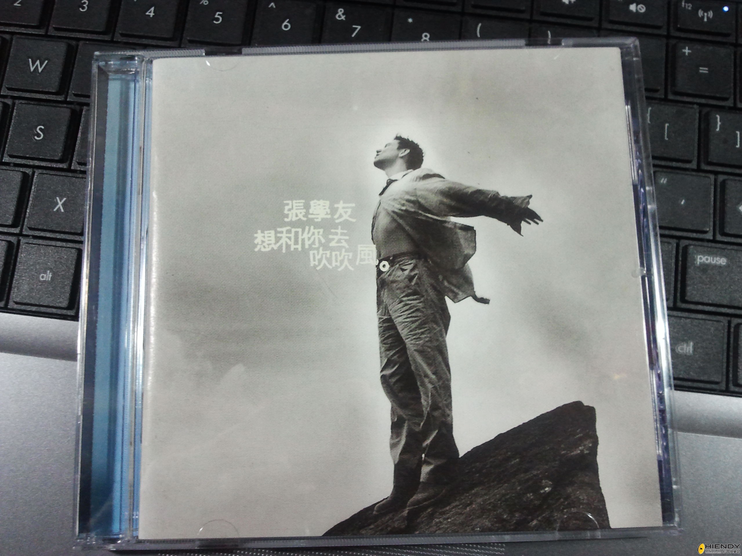 2013-03-29 14.37.01.jpg