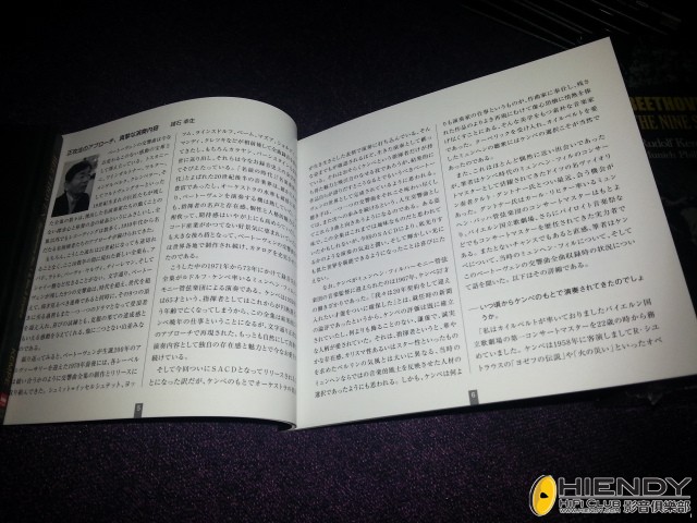 20130412_223204.jpg