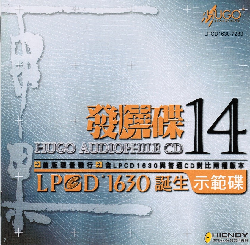 CCI14042013_00000.jpg
