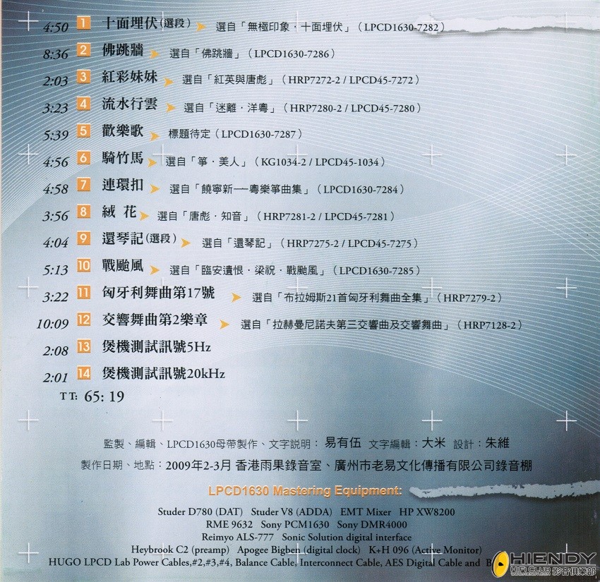 CCI14042013_00001.jpg